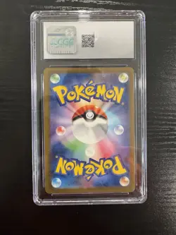 CGC 10 Porygon-Z 077/066 AR Art Rare Future Flash sv4M Pokemon Card - Image 2