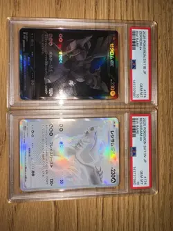 BWR Zekrom & Reshiram ex Set Pokemon 2025 White Flare Black Bolt Japanese PSA 10 - Image 1