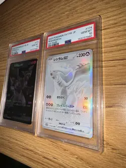 BWR Zekrom & Reshiram ex Set Pokemon 2025 White Flare Black Bolt Japanese PSA 10 - Image 2