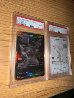 BWR Zekrom & Reshiram ex Set Pokemon 2025 White Flare Black Bolt Japanese PSA 10 - Image 3