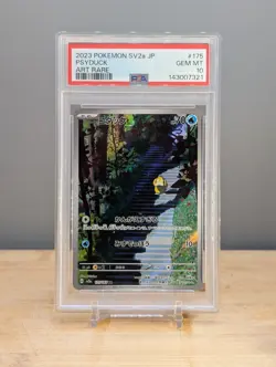 2023 Pokemon SV2a Psyduck #175 Art Rare PSA 10 Japanese - Image 1