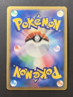 Rayquaza & Deoxys LEGEND 074/080 075/080 L3 Japanese Pokemon Card #2 - Image 3