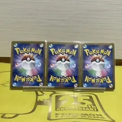 pokemon 151 master ball reverse holo Caterpie & Metapod & Butterfree - Image 2