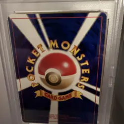 Dark Espeon No. 196 Neo Destiny Holo PSA 9 Vintage Old Back Pocket Monster TCG - Image 5