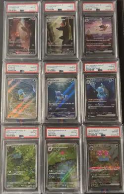 PSA 10 Pokemon 151 JP Complete Kanto Evolution Set 9 AR SAR Charizard - Image 1