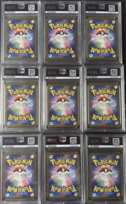 PSA 10 Pokemon 151 JP Complete Kanto Evolution Set 9 AR SAR Charizard - Image 2