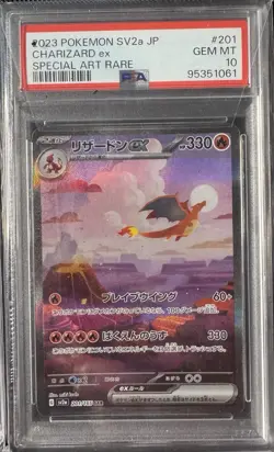 PSA 10 Pokemon 151 JP Complete Kanto Evolution Set 9 AR SAR Charizard - Image 3