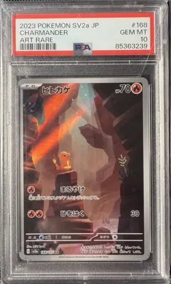 PSA 10 Pokemon 151 JP Complete Kanto Evolution Set 9 AR SAR Charizard - Image 5