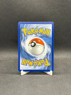 Toxtricity Illustration Rare Pokemon 103/094 Me02: Phantasmal Flames NM - Image 2