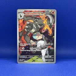 🔥Pokemon TCG Team Rockets Houndoom Illustration Rare 191/182 Destined Rivals NM - Image 1