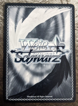 Weiss Schwarz Overload Vol. 2 - Lupusregina, Victory OVL/S99-011 U - Image 2