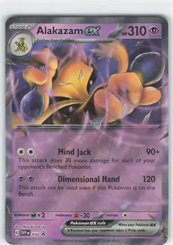 Alakazam ex SVP 050 - Black Star Promo - Ultra Rare Holo Pokemon TCG Card NM - Image 1