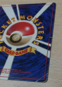 Pokemon TCG Mew Wizards Black Star Promos 8 Regular Promo - Image 3