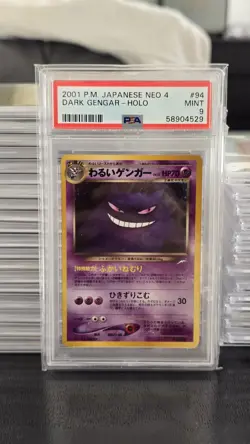 2001 Pokemon Dark Gengar Psa 9 Neo - Image 1