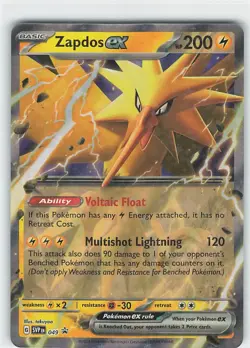 Zapdos EX 049 Black Star Promo English TCG Pokemon 151 Holo NM - Image 1