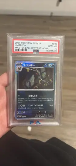 Pokemon Umbreon SV8a Terastal Fest Ex 092/187 Master Ball Reverse Holo PSA 10 JP - Image 1