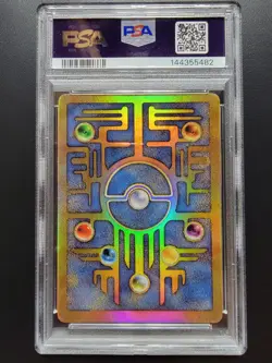 Pokemon 2000 Movie Promo Ancient Mew - PSA 9 mint tcg - Image 2
