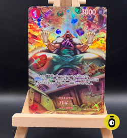 ONE PIECE - BUGGY SPECIAL RARE OP03-008 - Wings of the Captain - JAP - COND. NM - Image 1