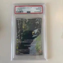 💎 PSA 10 GEM MINT 💎 PSYDUCK Art Rare AR SV2a Pokemon Card 151 Japanese 175/165 - Image 1