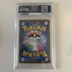 💎 PSA 10 GEM MINT 💎 PSYDUCK Art Rare AR SV2a Pokemon Card 151 Japanese 175/165 - Image 2