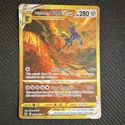 Pokemon Origin Forme Dialga VSTAR GG68/GG70 Holo Metal Card 2023 - Image 1