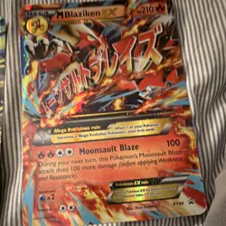 Pokemon TCG Lot 5 Cards Mega EX Holo Flygon Tyranitar Blaziken Sharpedo Mawile - Image 4