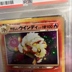 Dark Arcanine No.59 Neo Destiny Japanese PSA 9 Slab Old Back TCG Pokemon Card - Image 2