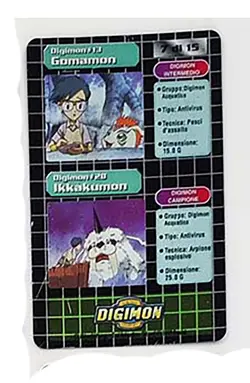 DIGIMON playing 3D animated morphing card #7/15 GOMAMON IKKAKUMON 1999 - Image 2