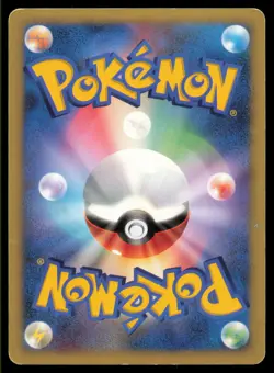 EMPOLEON DPBP#456 DP1 SPACE TIME CREATION POKEMON JAPANESE HOLO RARE MP - Image 3