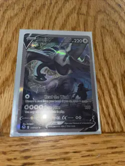 Lugia V 186/195 Silver Tempest Alt Full Art Holo 🔥 Pokemon - Image 1