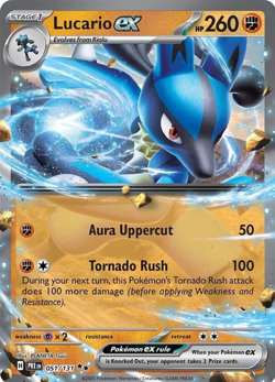 Lucario ex 051/131 Sv: Prismatic Evolutions Holo - Pokemon TCG - NM - Image 1