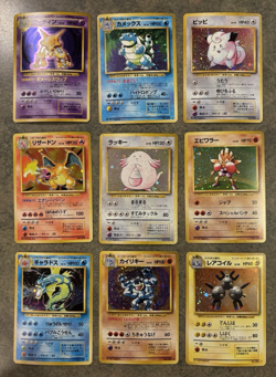 Pokemon Japanese Complete Base Set 102/102 NM/LP Charizard, Venusaur, Blastoise - Image 1