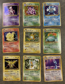 Pokemon Japanese Complete Base Set 102/102 NM/LP Charizard, Venusaur, Blastoise - Image 3