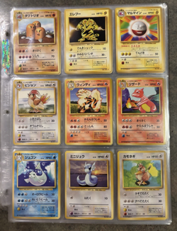 Pokemon Japanese Complete Base Set 102/102 NM/LP Charizard, Venusaur, Blastoise - Image 5