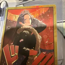 One Piece GOLD Don!! Card Boa Hancock EB03 Heroines Edition English - Image 3