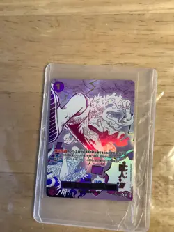 “Junk”Gum-Gum Giant OP09-078 Luffy ONE PIECE Card The Best vol.2 Japanese PRB-02 - Image 1