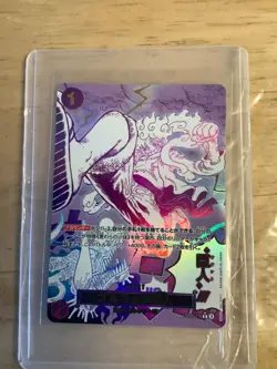 “Junk”Gum-Gum Giant OP09-078 Luffy ONE PIECE Card The Best vol.2 Japanese PRB-02 - Image 2