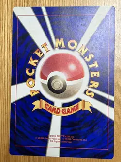 Mewtwo Strikes Back Jumbo Promo Card Japanese Pokemon Vintage Movie Limited - Image 2