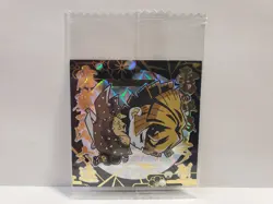 Demon Slayer Wafer Sticker Card 3-24 Zenitsu Agatsuma - Image 1