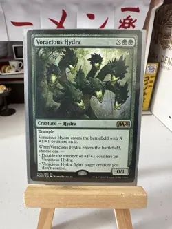 Voracious Hydra Core Set 2020 Regular - Image 1