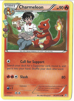 Pokemon - Charmeleon RC4/RC32 Regular Radiant Collection - Image 1