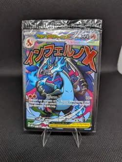 Mega Charizard X ex - MEP023 UPC Promo Pokemon - NM/MINT - SEALED - Image 1
