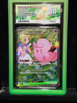 Pokemon TCG Lillie's Clefairy EX Japanese Battle Partners ACE 10 - Image 1