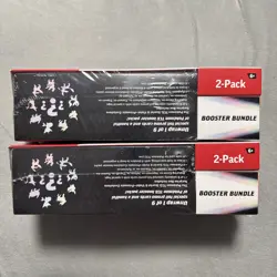 (x2) Sam’s Club Pokemon Prismatic Evolutions Surprise Box & Booster Bundle - Image 2