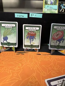 Pokai Gaku Vileplume Gloom Oddish Fan Made by Art Yeuh Custom Card - Image 1