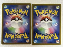 Ralts 083/078 Kirlia 084/078 AR Set Scarlet ex sv1S Pokemon Card Japanese (NM) - Image 2