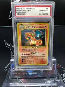 PSA 10 Charizard Holo CD Promo #006 Japanese Pokemon Card 1999 Vintage CHECK DES - Image 2