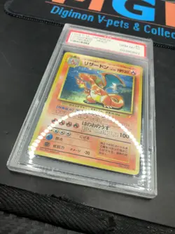 PSA 10 Charizard Holo CD Promo #006 Japanese Pokemon Card 1999 Vintage CHECK DES - Image 4