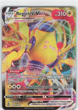 Pokemon TCG - Regieleki VMAX Ultra Rare Holo - 058/195 - Silver Tempest - Image 1