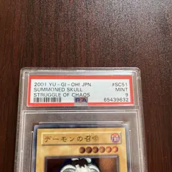 PSA 9 Yu-Gi-Oh yugioh card Summoned Skull SC-51 Ultimate Rare Relief Japanese - Image 2
